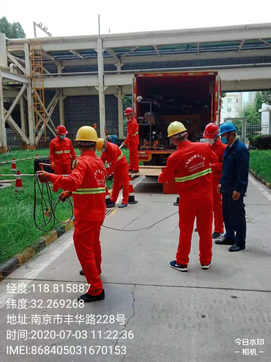 施工現(xiàn)場